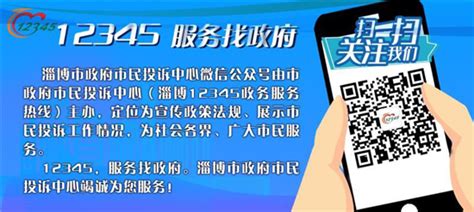 消费者投诉12315电话有用吗（12315可以解决哪些事多久处理）-法律讲堂-法大大