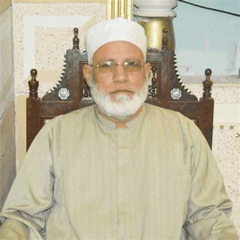 Stream 039 Surat Az-Zumar Ø³Ù Ø±Ø© Ø§Ù Ø²Ù Ø± by Telawat Quran Kareem تلاوات قرآن كريم | Listen ...