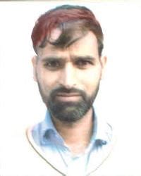 IUST
