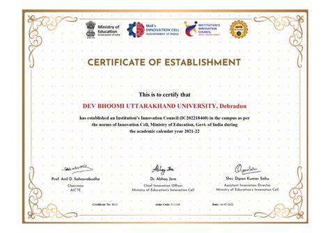 DBUU IIC – Devbhoomi Uttarakhand University