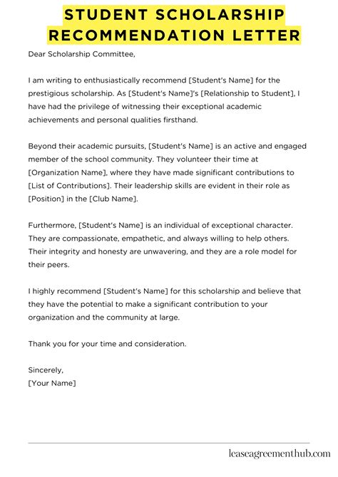 Student Scholarship Recommendation Letter