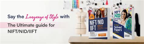 (OLD EDITION ) Guide for NIFT/NID/IIFT 2024 : Amit M Agarwal: Amazon.in ...
