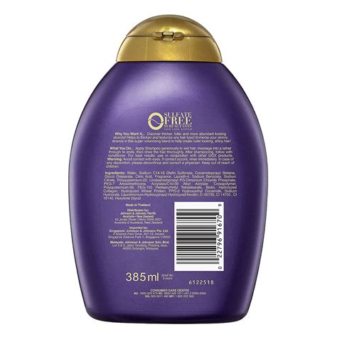 Ogx Biotin&Collagen Shampoo, 385 ml Price, Uses, Side Effects ...