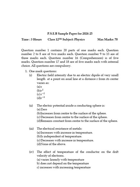 Physics Model Question Paper 2022 的图像结果
