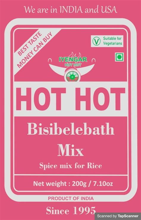 Iyengar Hot Hot Bisi BeLe Bath Mix, 200g Pack : Amazon.in: Grocery ...