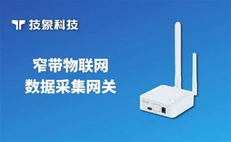 zigbee 的图像结果