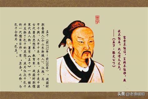 木人石心的故事-典故故事-历史文化-看历史网