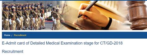 CRPF GD Constable Medical Admit Card 2020: Download SSC CRPF DME Call ...