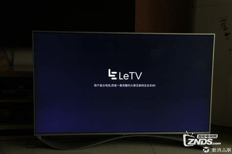 乐视TV（Letv） S50 Air FL2041全配版 50英寸 2D智能LED液晶 超级电视（红 - iWebShop开源商城