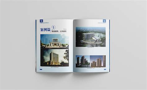 Image result for Interview Guide Design Example