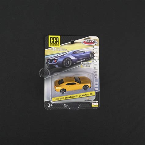 Yellow 2013 Chevrolet Camaro – CCA – The World Of Nerds