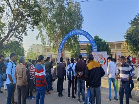 REET Exam: Fear of paper leak in REET Mains exam, net ban in 7 ...