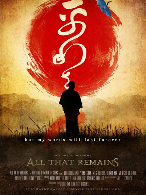 All That Remains - Rotten Tomatoes