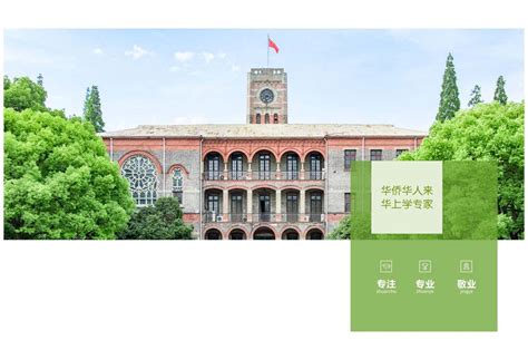 化妆品行业知名外企PBI定制培训顺利展开，上海交大教育集团智能信息技术研究院，新闻中心