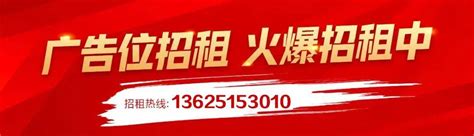 【事业招聘】2022年江苏省淮安市引进“名校优生”公告_信息