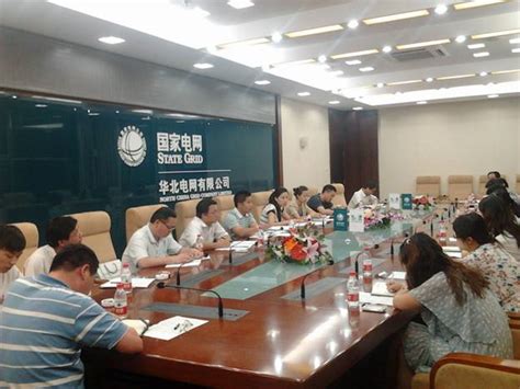 全省公平竞争审查制度落实工作座谈会在汉召开--湖北省市场监督管理局
