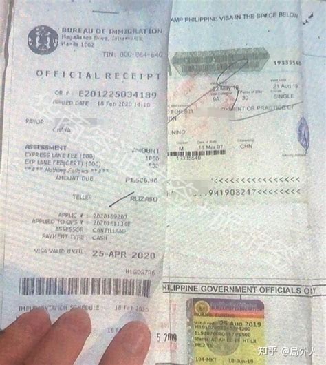 菲律宾马尼拉T1T2T3机场转机 需要过境签吗 专业解答 - 知乎
