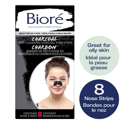 Blackheads Removal Strips