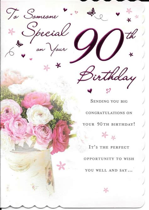 90th Birthday Front of card reads: To Someone Special on Your 90th ...