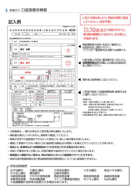 Image Video Icdv に対する画像結果
