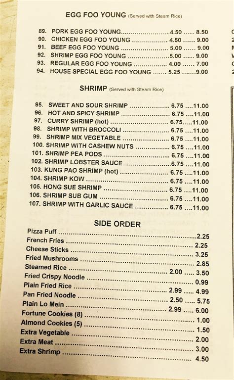 Menu at Hong Kong Kitchen restaurant, Hammond