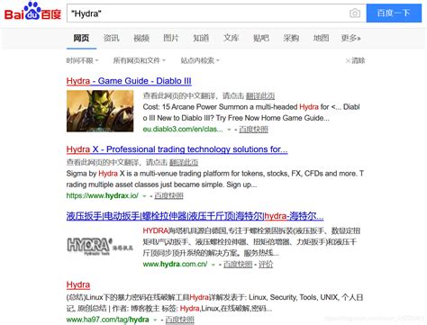 百度搜索引擎高级指令使用及实例_以百度为例,分别利用filetype、intitle、site进行资源的检索。-CSDN博客