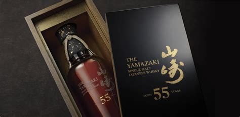 The Oldest and most Expensive Whisky ever Bottled in Japan - Greece Sotheby's International Realty