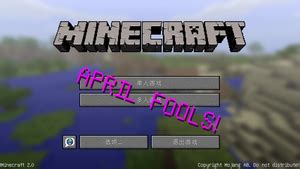 Double Extension Minecraft Java 的图像结果