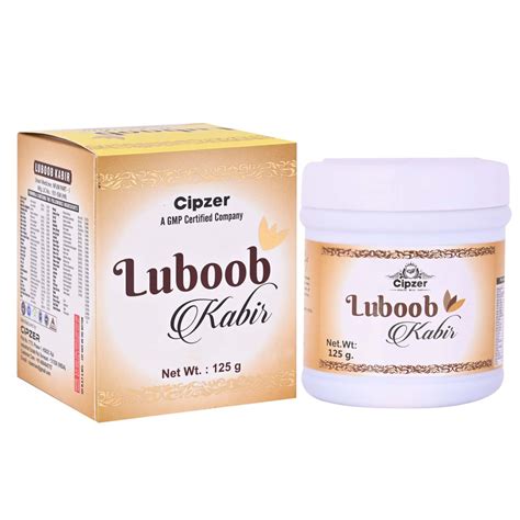 Buy CIPZER LABUB -E-KABIR 60 GRAM |OVERALL HEALTH AND VITALITY| Online ...