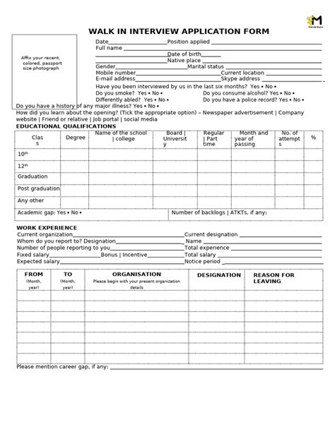 Interview Application Form 的图像结果