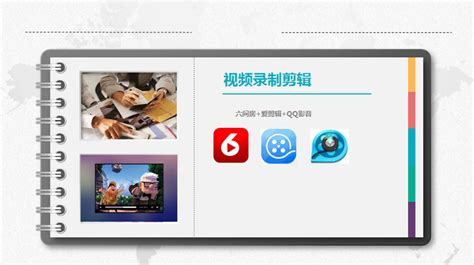 seo网络兼职的发展前景Word模板下载_编号leyngnny_熊猫办公