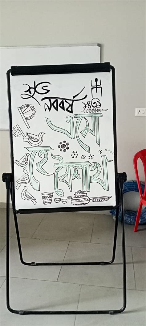 Swarnim International School