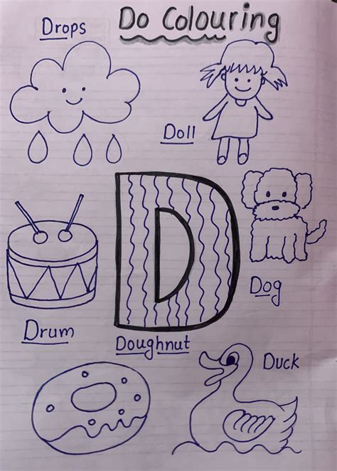 Drawing for Lkg