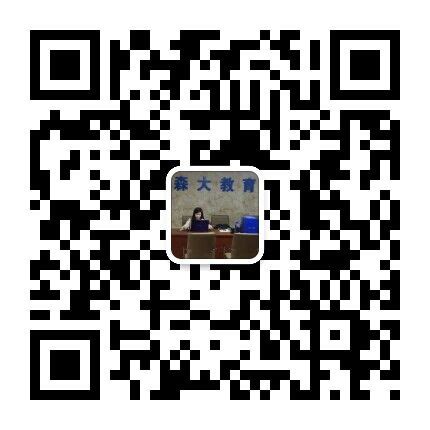 哈尔滨UI动效设计 微动效设计课程培训(黑龙江-哈尔滨) - 求艺网