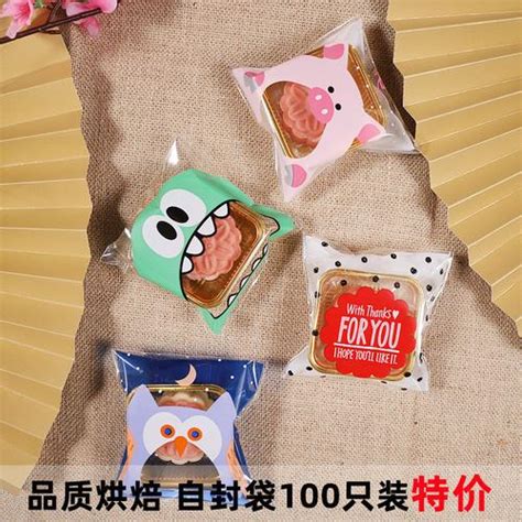 Jual 100 PCS PLASTIK OPP COOKIES KAWAII 10 X 10 CM PLASTIK KEMASAN ...