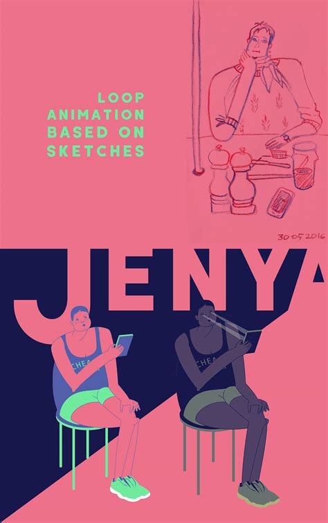 CGI Loop Animation 的图像结果