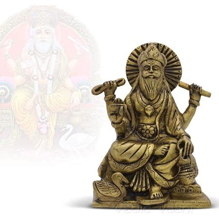 Buy VEDIC VAANI Brass Lord of Creation Vishwakarma Sculpture Idol (1 ...