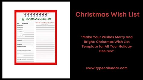 Free Printable Secret Santa Wish List Form