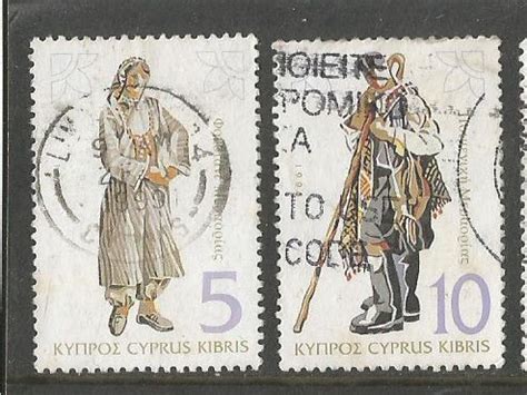 Cypriote Folk Costume on stamps- Cyprus 1994. – Stamp Digest