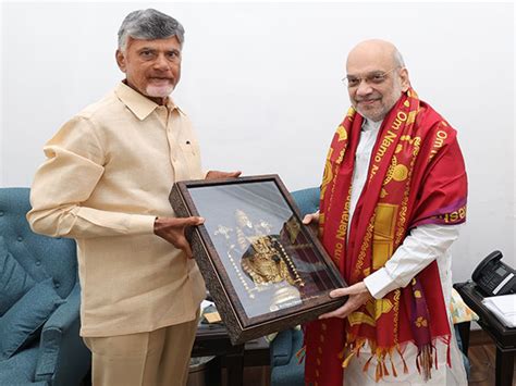 Andhra CM Naidu, TDP MPs meet Amit Shah, discuss development of nation ...