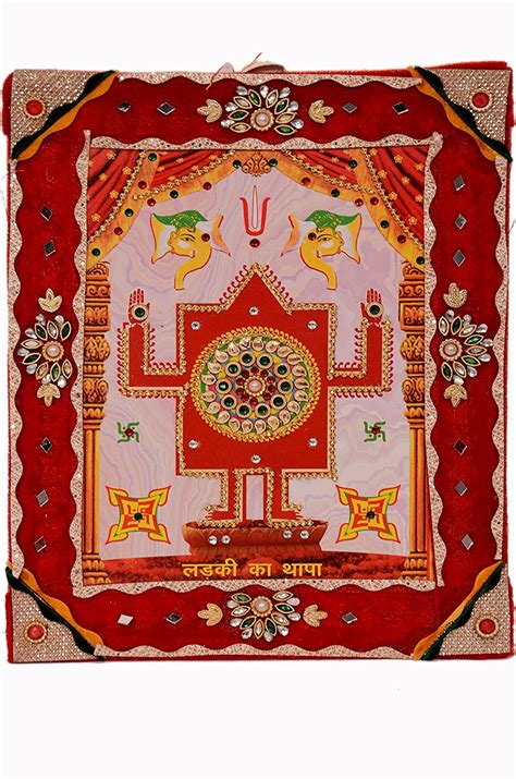 Wedding Solution Thapa for Bride : Amazon.in