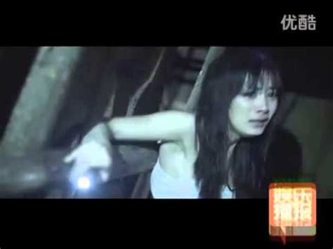 YangMi-estrela chinesa linda atriz HD foto papel de parede 07 ...