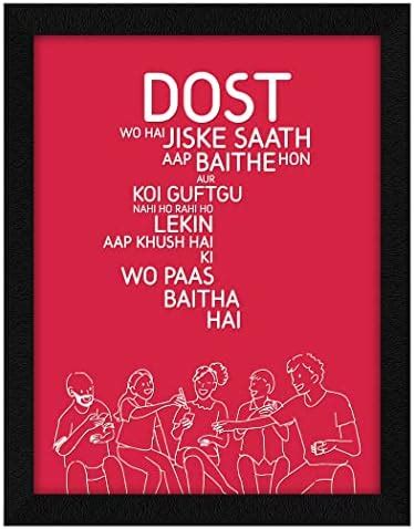 ArtX Paper Dosti Motivational Quotes Wall Frame Art Painting ...
