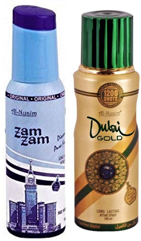 Al Nuaim Zam Zam & Dubai Gold Perfume Spray 1200 Shots Deodorant Spray ...