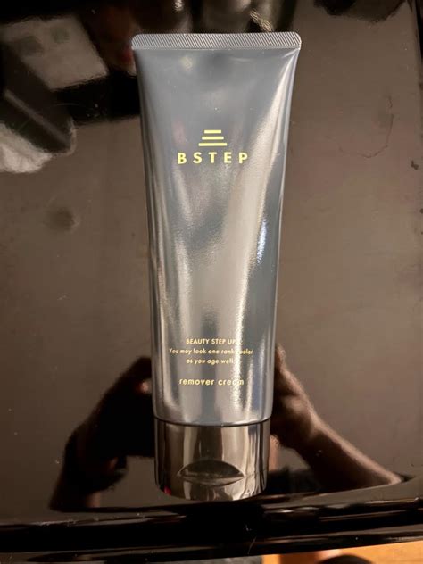 BSTEP 除毛クリーム パッケージ
