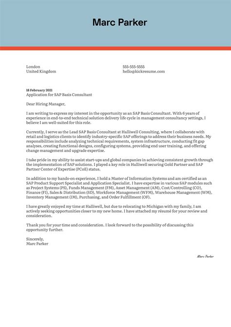 Example of PostScript File 的图像结果