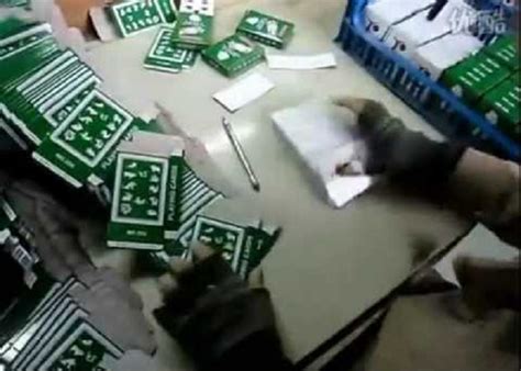 Fastest Human Work 的图像结果