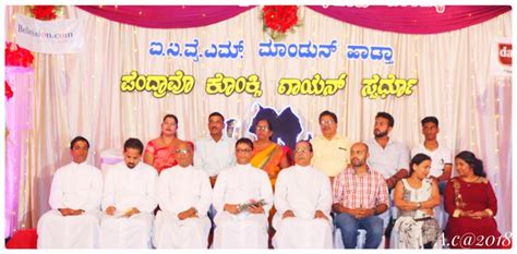 Udupi Diocese Level Singing Competition at Pangla Parish – Our Lady of ...