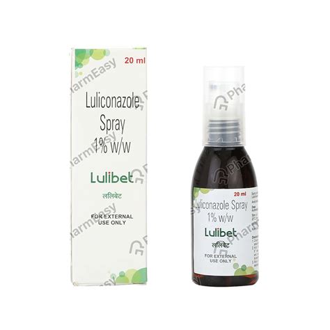 Buy Lulibet 1 % Spray (20) Online at Flat 18% OFF | PharmEasy