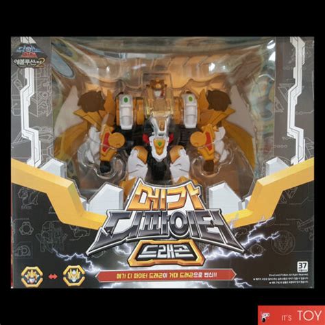 Tuban Transforming Robot Dinosaurs: Dino Core EVOLUTION 2 India | Ubuy